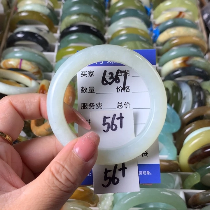 未镶嵌蛇纹石玉手镯6367