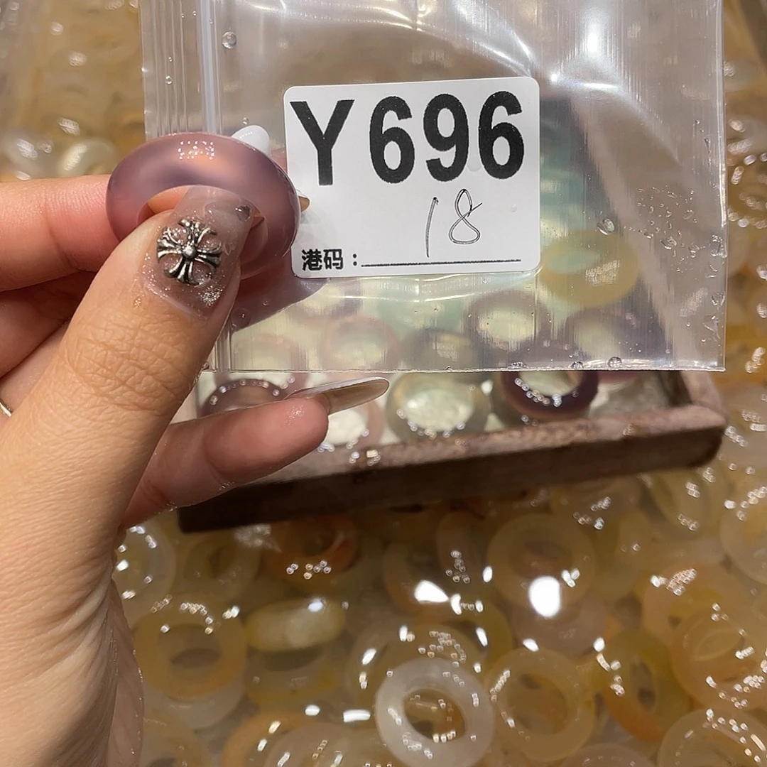 玛瑙/玉髓未镶嵌戒指696
