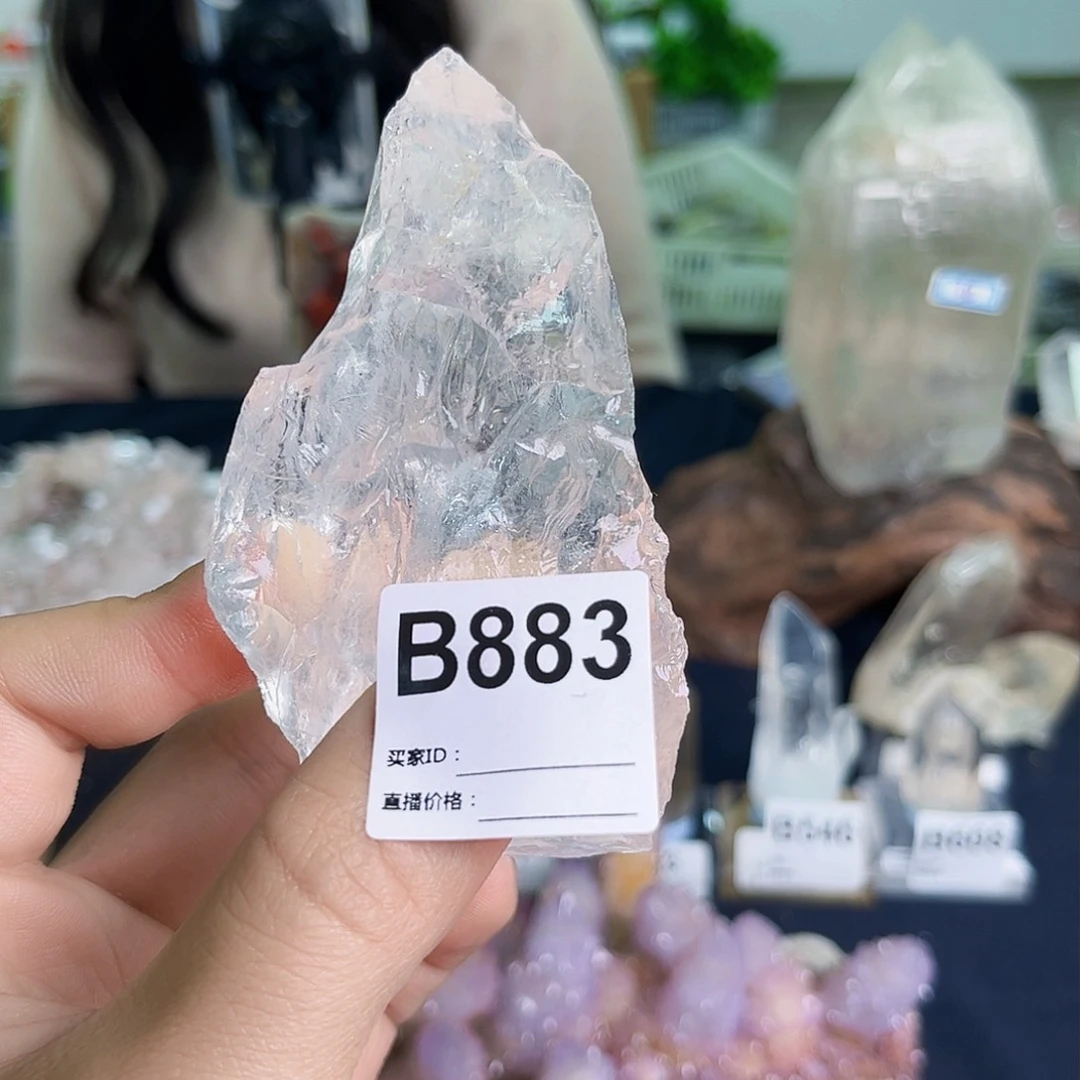 水晶天然水晶家居摆件未镶嵌