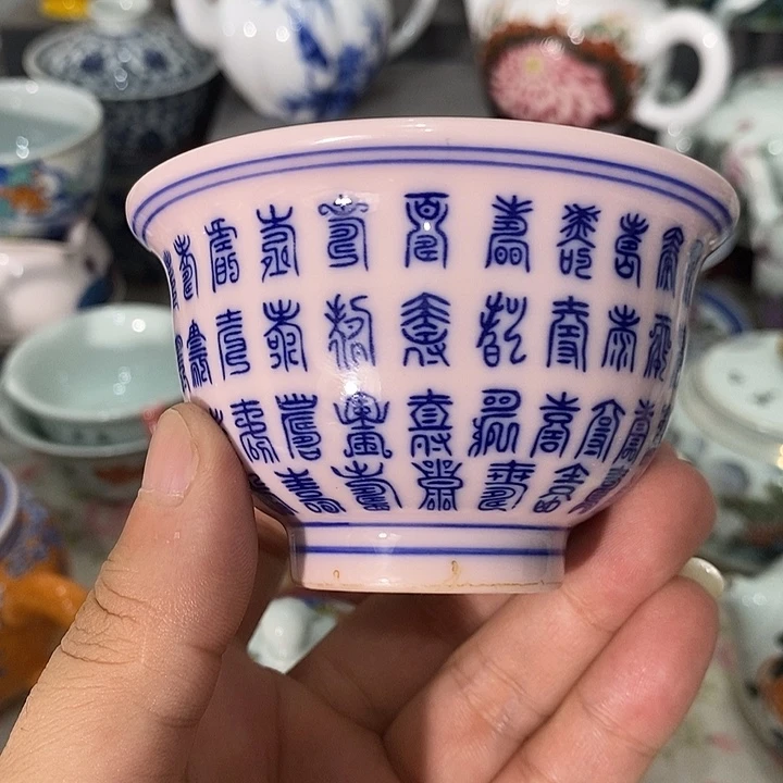 摆件陶景德镇陶瓷主人杯13344