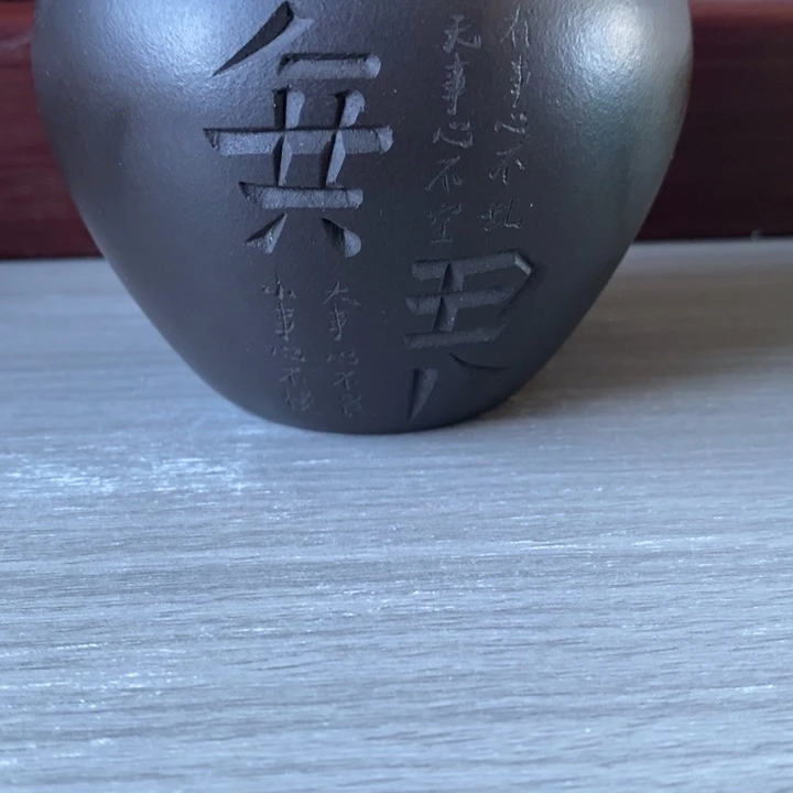 紫砂茶杯福利来了