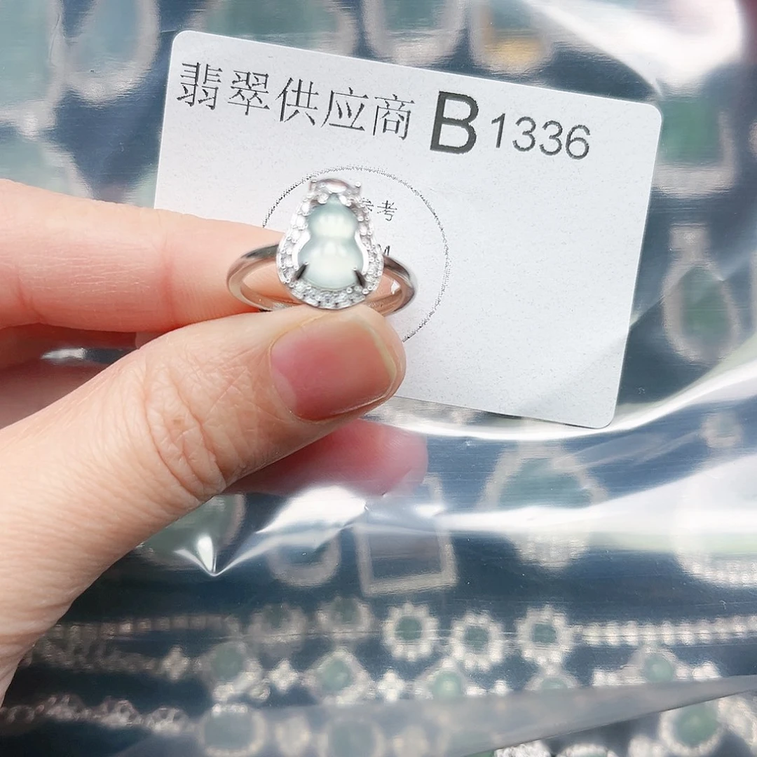 翡翠颈饰未镶嵌翡翠1336