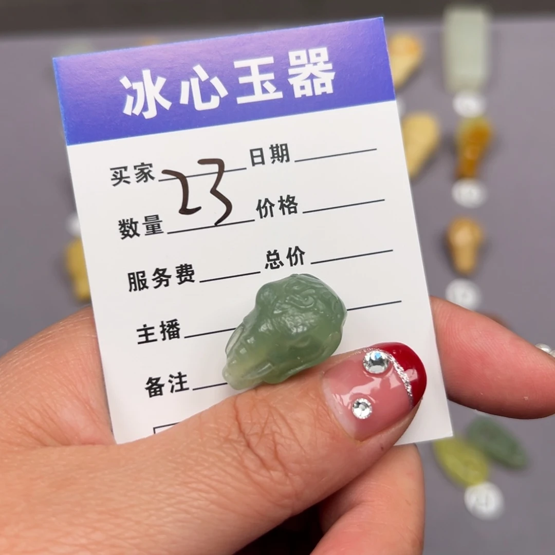 岫玉颈饰未镶嵌&***&岫玉