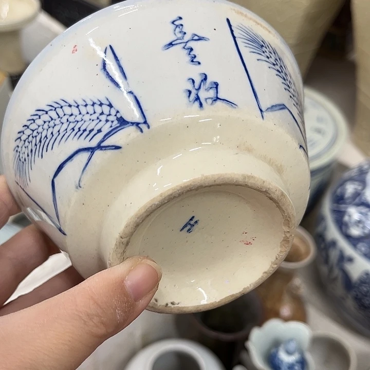 好货靓货漂亮好货