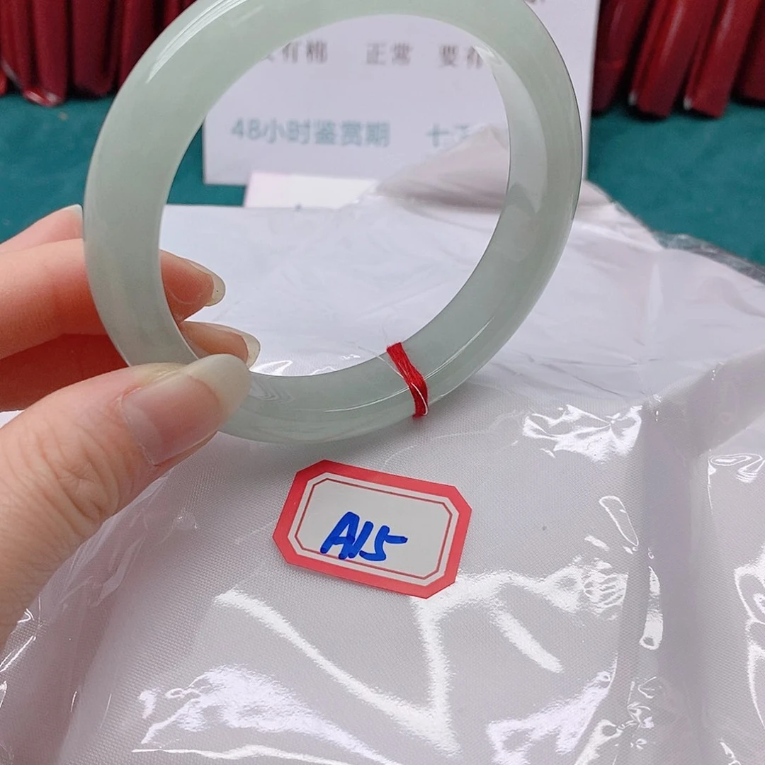 翡翠手镯未镶嵌妞**?A15555555