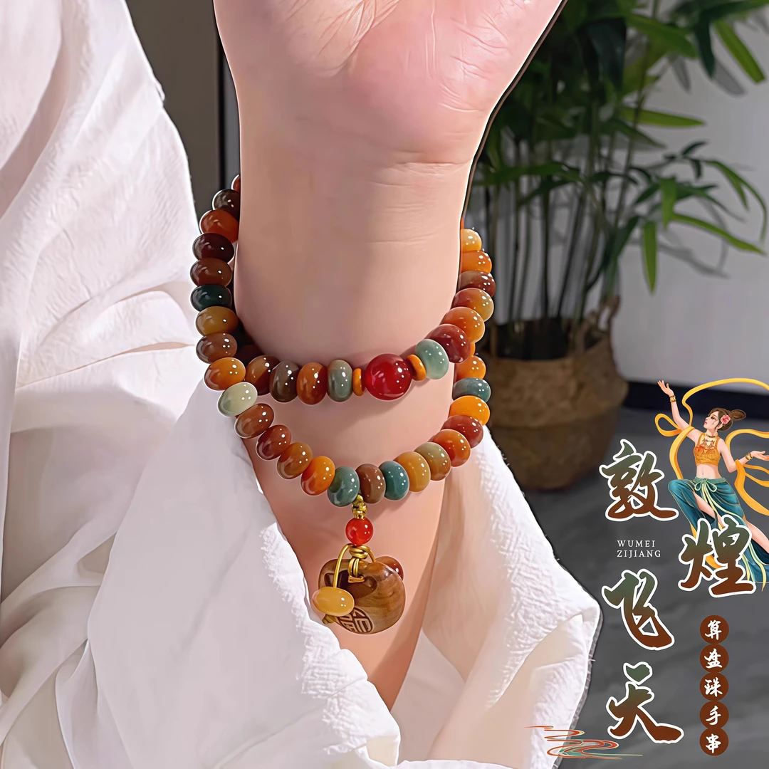 敦煌飞天菩提手串双圈福锁古风盘玩算盘珠文玩菩提子念珠女手链