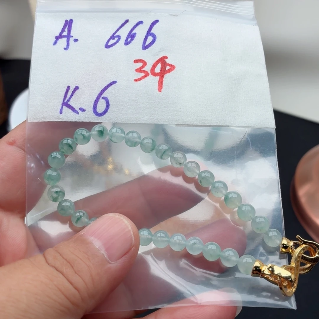 定制翡翠未镶嵌翡翠珠链