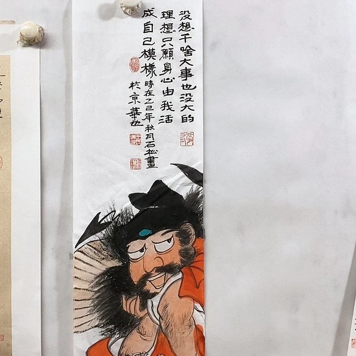 人造板福利多多5555