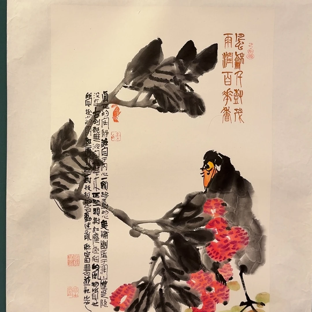 国画邹老师的作品
