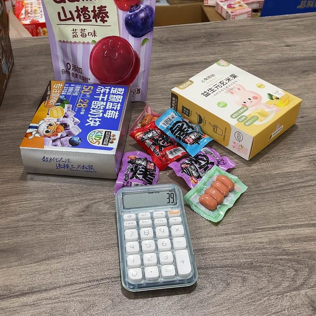 荔***ღ南泰母婴幼儿用品892