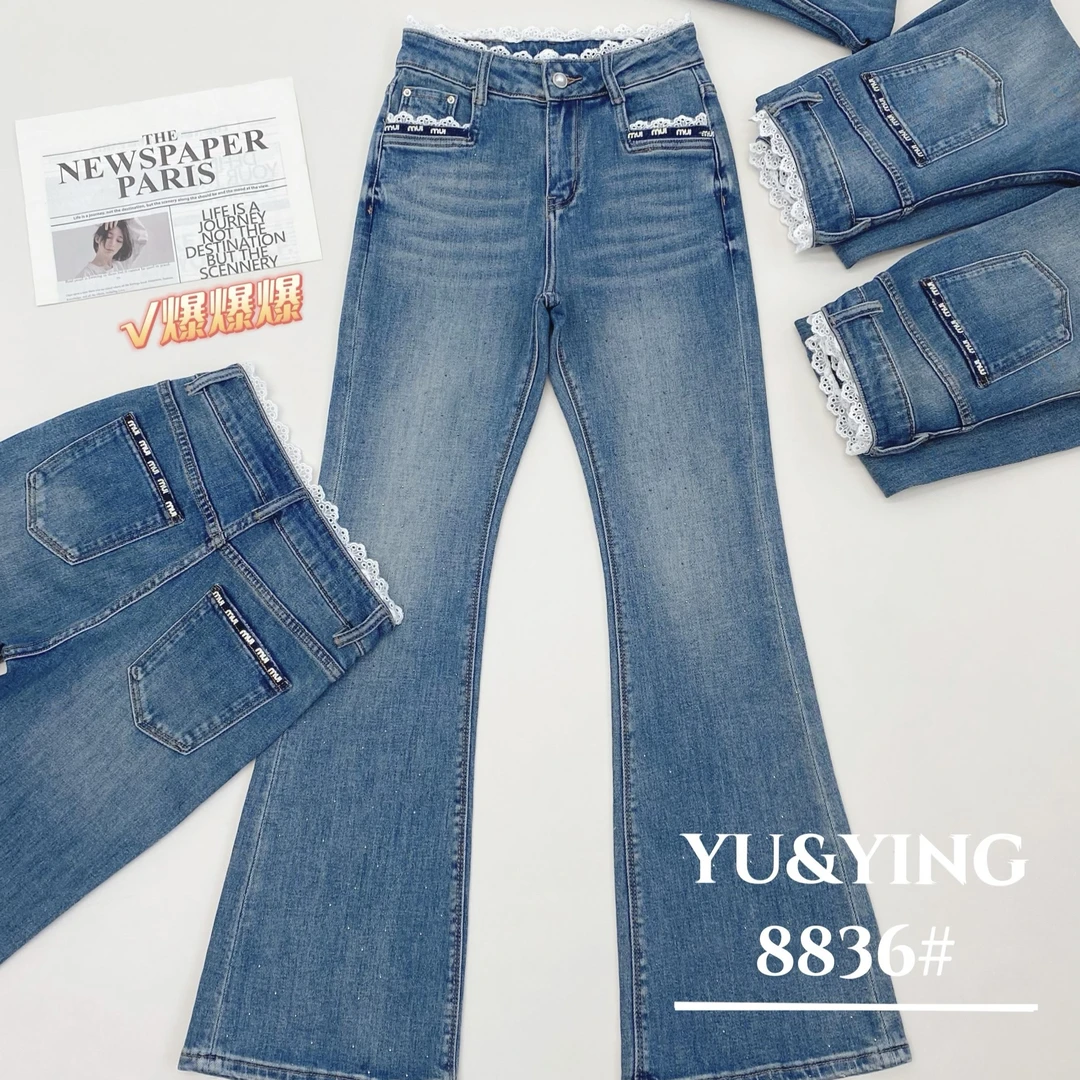 CW.MM 蕾丝花边拼接高腰微喇显瘦牛仔裤