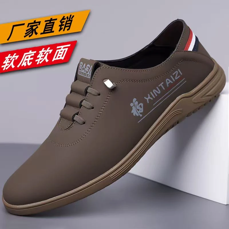 【厂家直销】春季百搭休闲开车鞋小白鞋防滑软底透气福字皮鞋