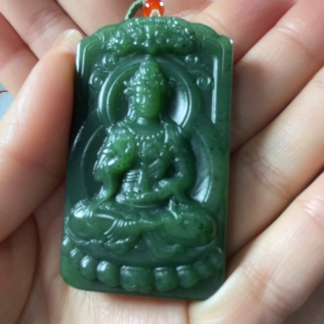 和田玉（碧玉）未镶嵌挂件