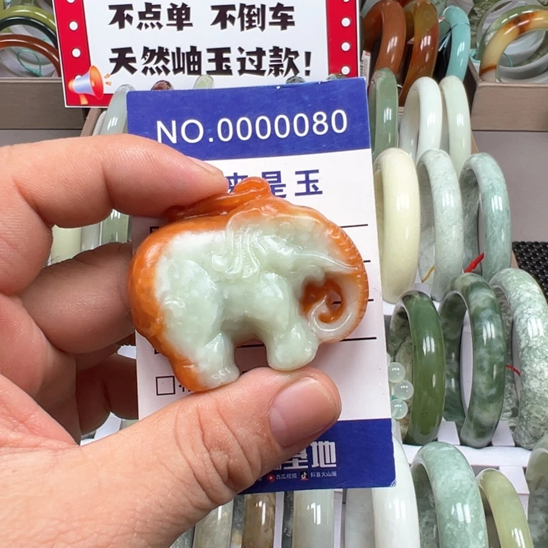 未镶嵌蛇纹石玉颈饰