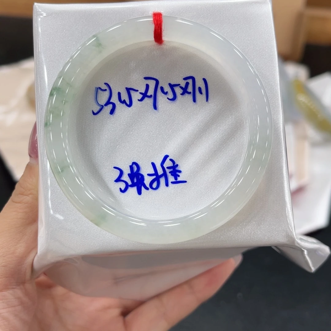未镶嵌手镯翡翠翡翠