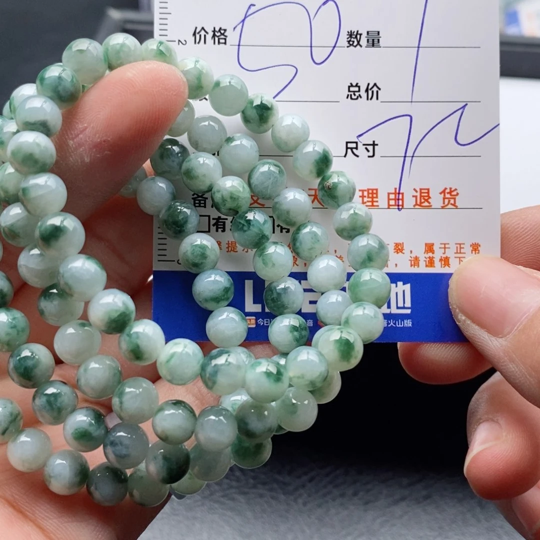 未镶嵌手链翡翠多样性