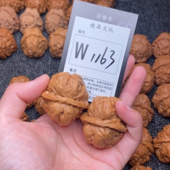 吊坠桃核我是第一百39