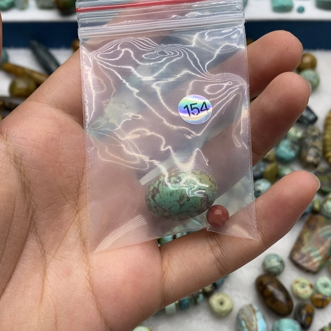 柳***风南红玛瑙未镶嵌挂件