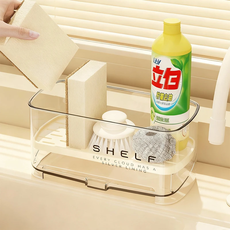 家用厨房水槽台面置物架水碗池收纳篮窄款水龙头钢丝球沥水架神器