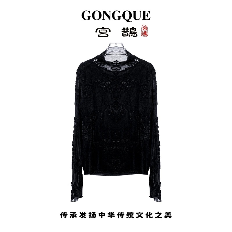 宫鹊 【若隐】双层蕾丝网纱百搭轻奢全身高弹内搭上衣 3607