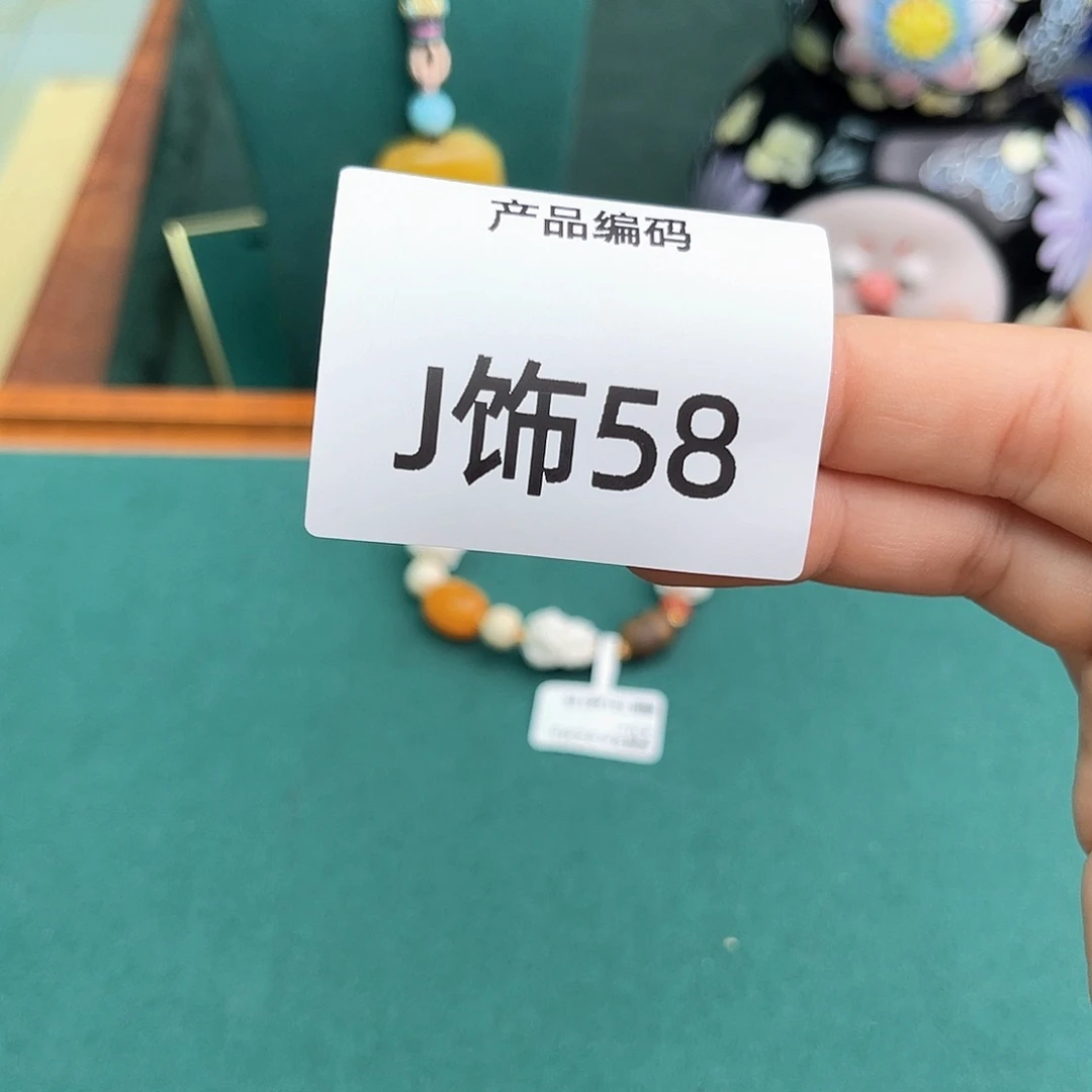 哦哦哦哦哦哦哦哦哦