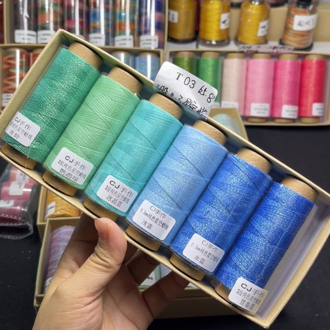 腈纶3股0.3星空蜡纸轴套盒T03