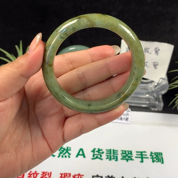 未镶嵌手镯翡翠78
