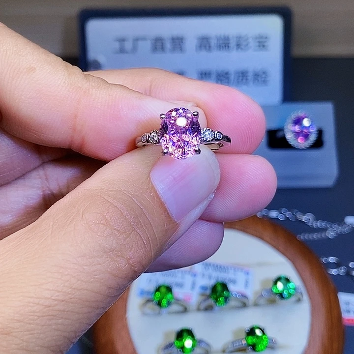戒指碧玺银S925镶嵌