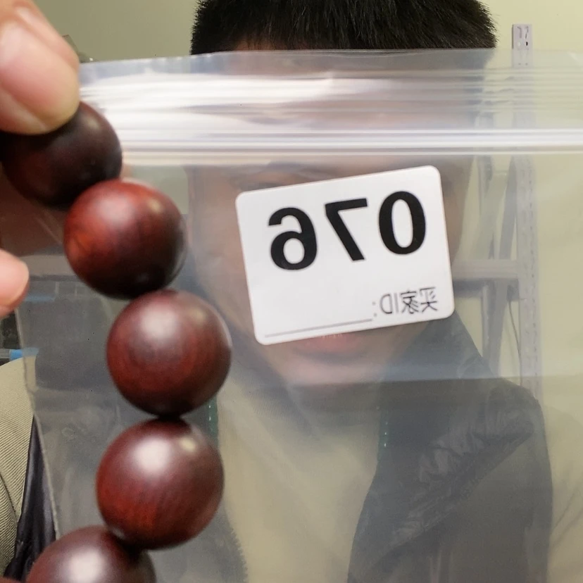 【闪购商品】核桃木/黑胡桃（胡桃木）076大