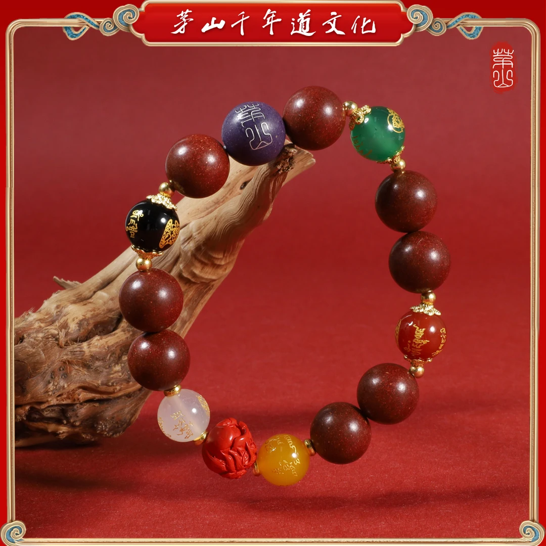茅山生肖马银镶合香珠守护手串（12mm）（17cm）MC-46365