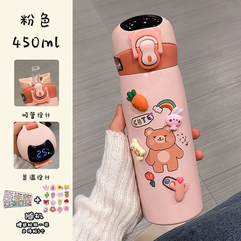 水杯大容量儿童吸管316保温杯显温幼儿园卡通可爱高颜值杯子