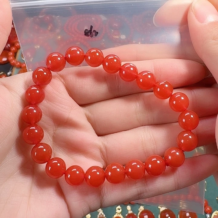 南红玛瑙未镶嵌8+