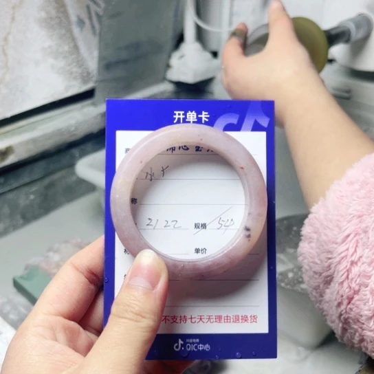 石英质玉1未镶嵌小*