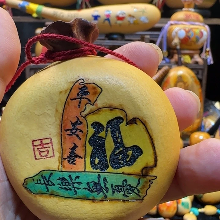 ✨****✨葫芦扁，葫芦福，葫芦福