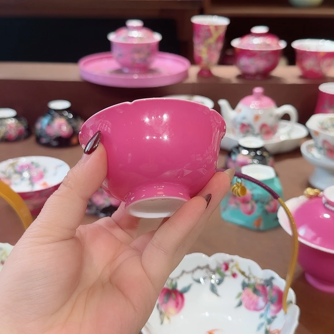珐琅彩主人杯茶具套装