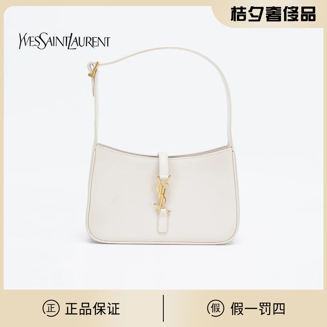 99新 YSL/圣罗兰 hobo包新款 /BG22012189 /98新
