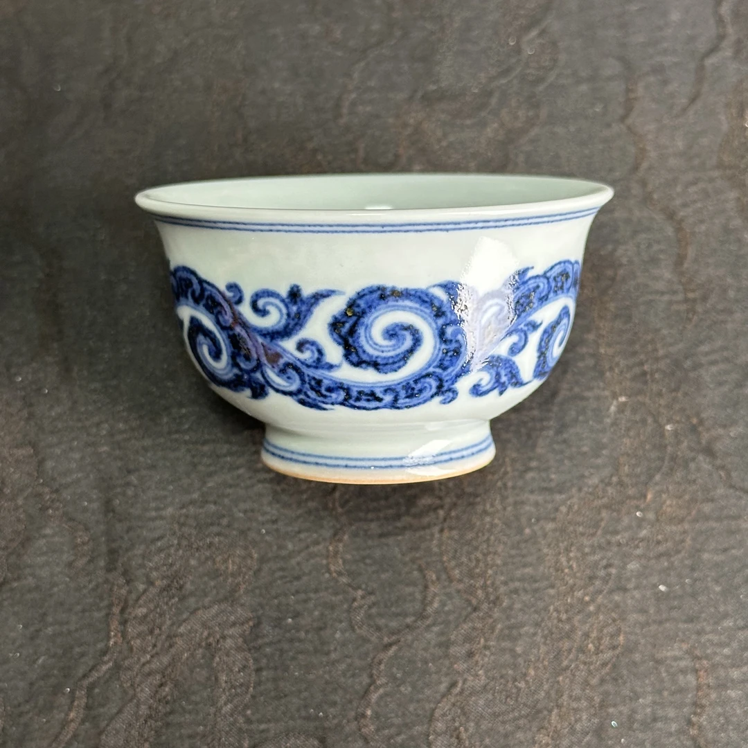 五云随安｜唐草纹岩茶杯