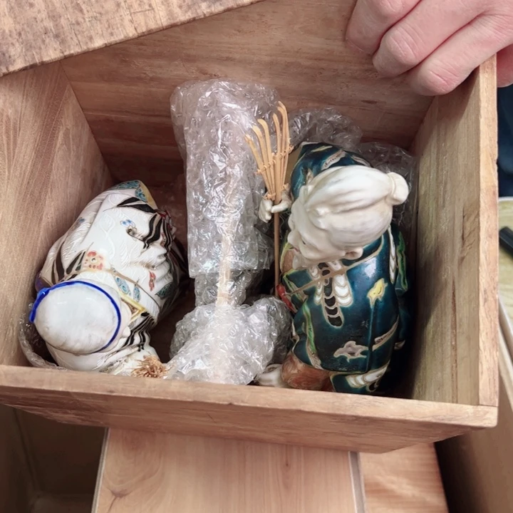 摆件庆*斋一盒瓷器默认微瑕