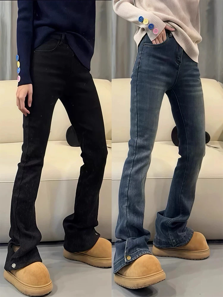 大码欧货弹力微喇牛仔裤女秋冬梨形显瘦高腰修身直筒开叉马蹄裤子