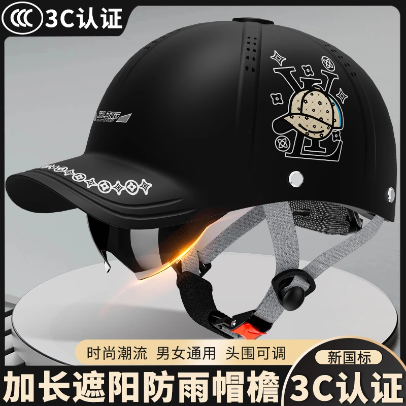 3C认证新款鸭舌棒球盔电动电瓶车头盔男士摩托车安全帽瓢盔女夏季