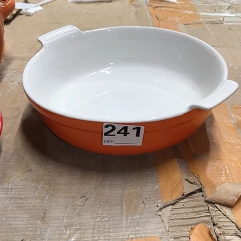 微瑕，不能明火，口径24厘米，高度6，241