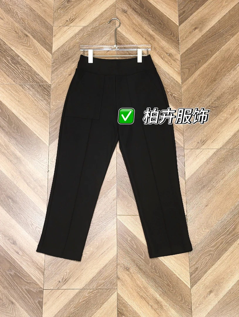 【柏卉服饰】宽腰头中缝小脚裤