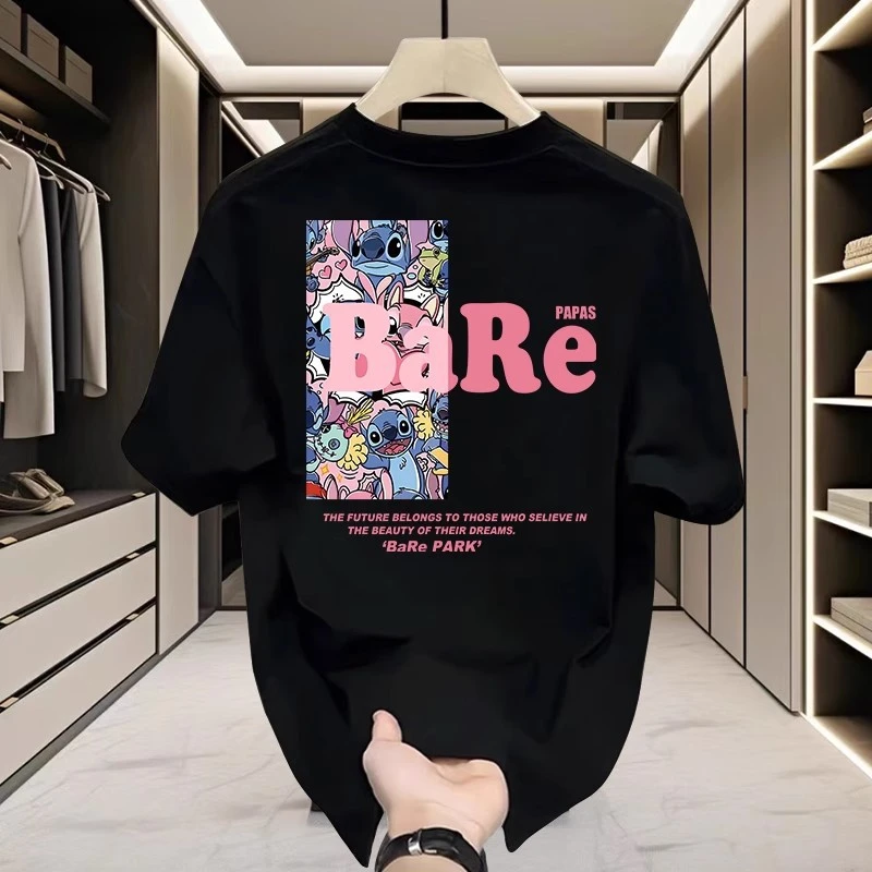 夏季字母印花时尚短袖t恤男韩版潮牌休闲青年上衣半袖