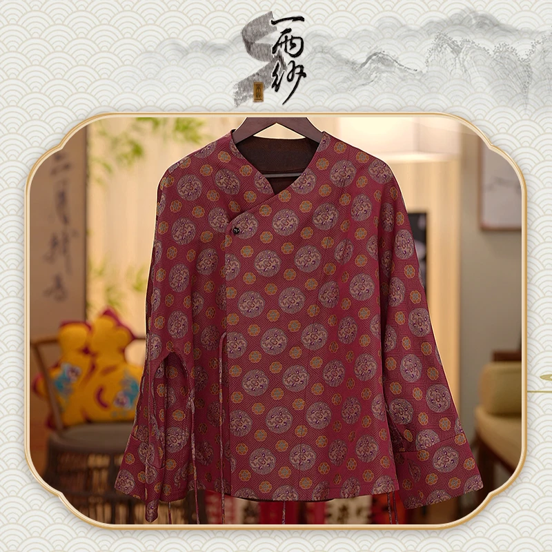 【八宝合欢炸街】238648桑蚕丝宋锦香云纱上衣外套新中式50