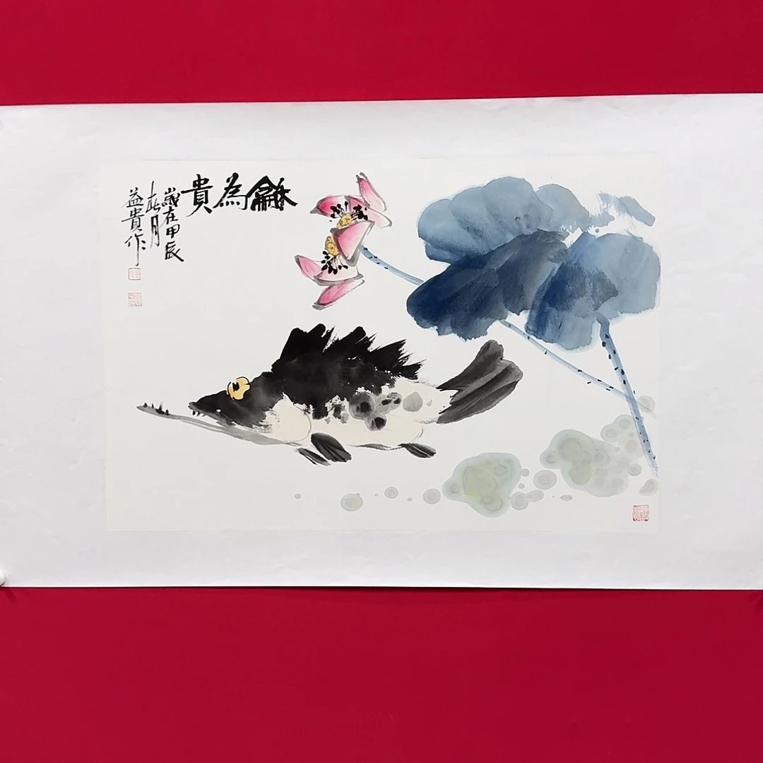国画吴益贵老师精品