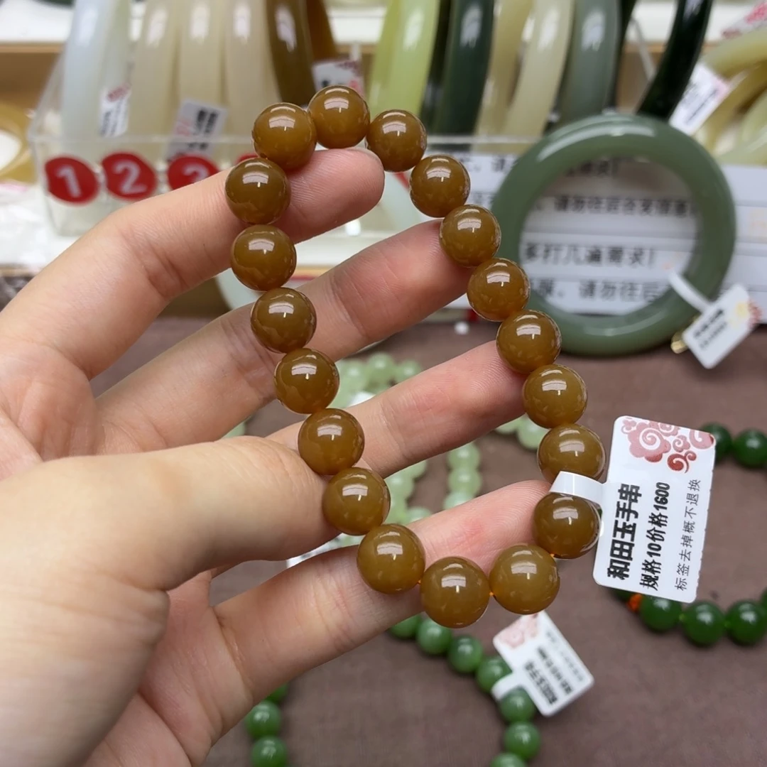 未镶嵌手镯和田玉多样性拍一发一糖色不一样拍了找主播再选