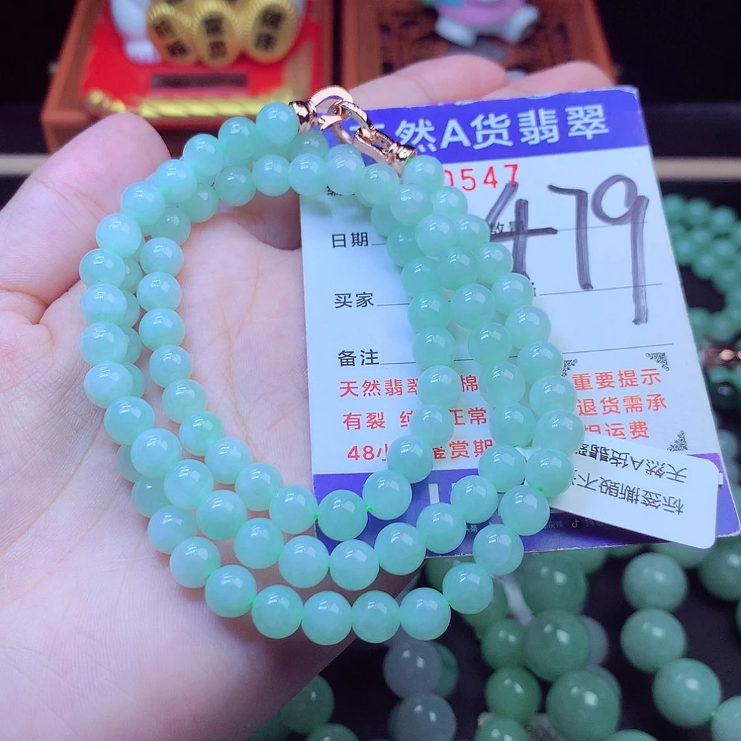 毛衣链未镶嵌翡翠7➕