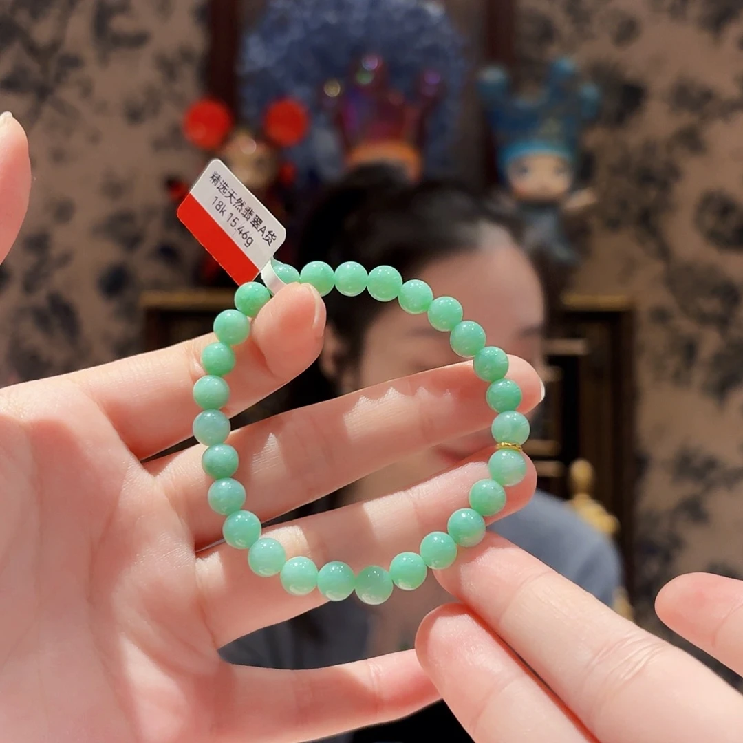 未镶嵌手串翡翠手串