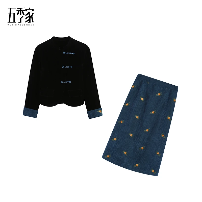 周周-2025春季新中式气质上衣外套高级感长半裙两件套ZL100512