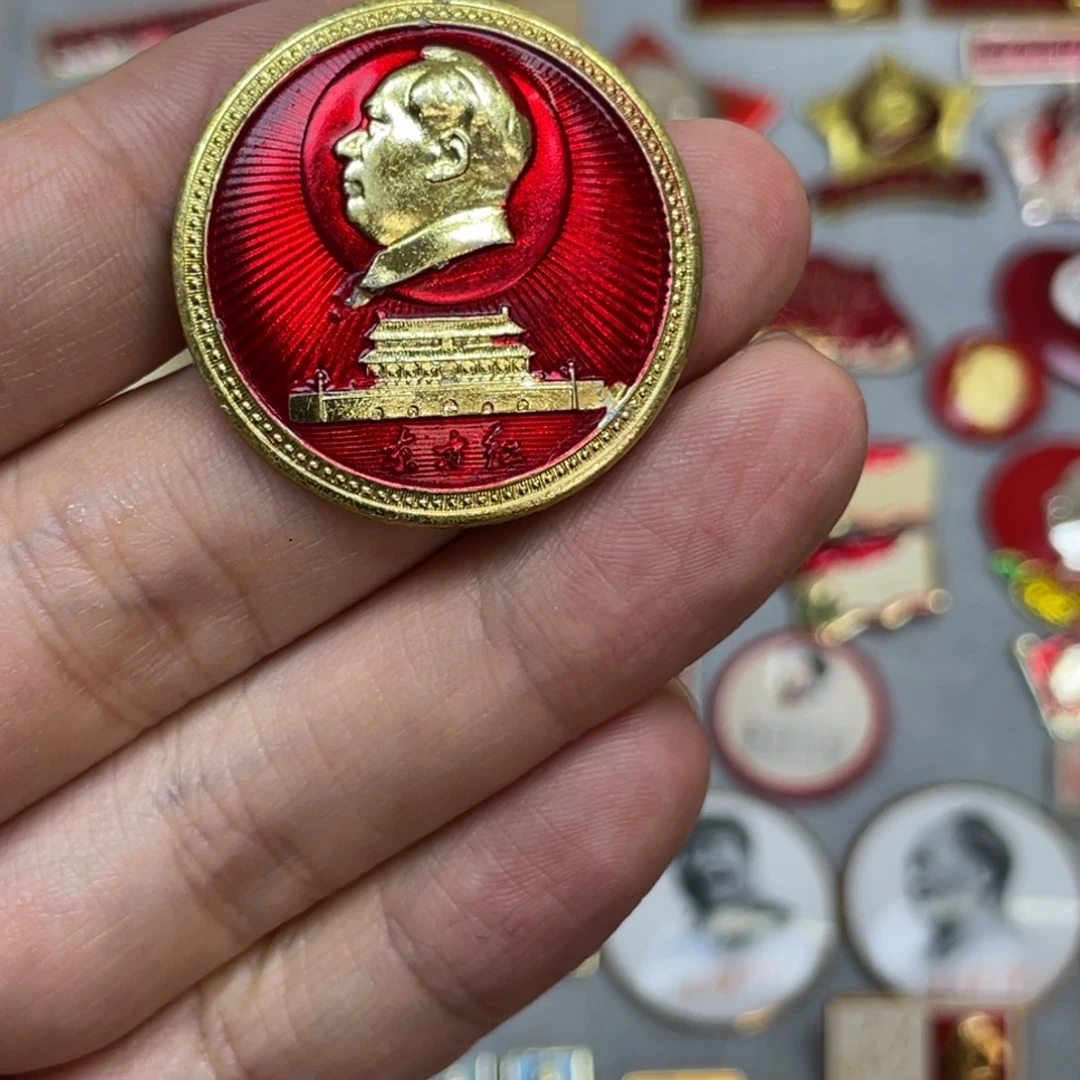 铝红色收藏精品小章